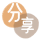 南平延安信用卡接单平台☀️诚信信用卡24小时在线靠谱商家推荐